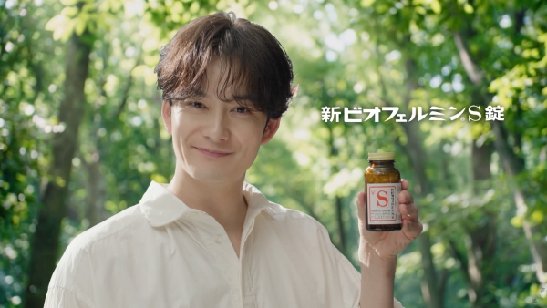 【大正製薬】岡田将生起用の「新ビオフェルミンS錠」新CM公開